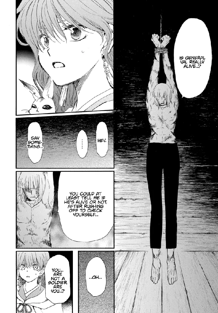 Yona of the Dawn Chapter 236 image 11_optimized
